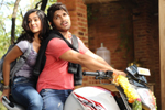 Julayi Movie Latest Stills